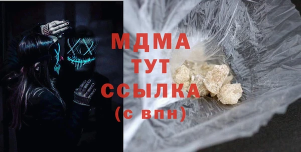 мдпв Бугульма