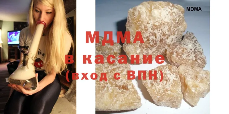 где найти   Александров  это телеграм  MDMA VHQ  mega ссылка 